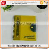 PVC Cover Notebook With a Pen