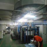 Shenzhen Rencai Printing Co., Ltd. company overview - view 4 thumbnail