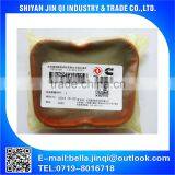 Genuine Auto Parts Valve Cover Gasket 3902666 thumbnail-1