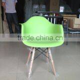 Modern Living Room Furniture Colorful Plastic Armchair thumbnail-4