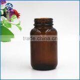 300ml Wide Mouth Amber Medicine Glass Bottle With White Plastic Lid thumbnail-4