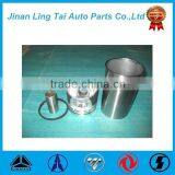 New Steel Cylinder Liner Sino Truck Spare Parts