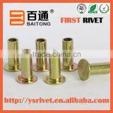 Tubular Rivet thumbnail-1