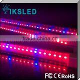 110V/220V 2835 T8 Tube Plant Grow Light Strip thumbnail-2