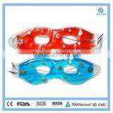 Pleasantly Nice Therapy Thin Pocket Gel Long-lasting Soft Ice Facial Eye Mask thumbnail-2