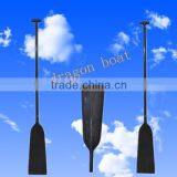 Durable Standard Carbon Dragon Boat Paddle thumbnail-1