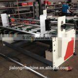 Jialong Hotsales Automatic Corrugated Paper Feeding Machine thumbnail-5