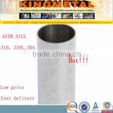 ASTM A312 316L/304L/321/347 Seamless 310 Stainless Steel Pipe thumbnail-1