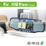 Hot Car Gps Box With HD DVR,Bluetooth,MP5,FM Transmitter,Capacitive Panel thumbnail-1