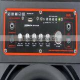 2016 Best Selling Loud Portable Battery Powered Speakers thumbnail-4