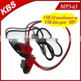 2013 New headset sports low price mp3 player made in china With High quality