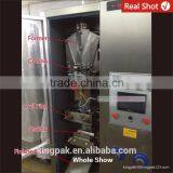 HP2-1000 High-Speed Mineral Water Pouch Packing Machine Price thumbnail-3