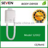 Manufactory Wall Mounted Hotel, Bathroom Automatic Skin Hair Dryer thumbnail-1