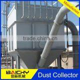 Bag Filtering Industrial Dust Collector