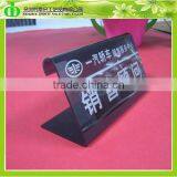 DDB-0032 ISO9001 Chinese Factory Wholesale SGS Test Cheap Desk Plastic Nameplate thumbnail-4
