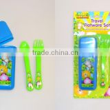 BABY FORK & SPOON TRAVEL SET