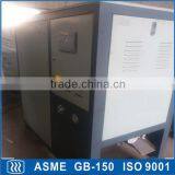 Stage Effect Dry Ice Fog Machine