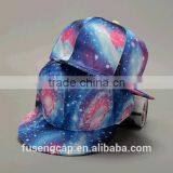 China Snapback Cap/hat Manufaturer Offer Polyster Custom Snapback Hats thumbnail-4