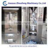 Beverage Yoghourt Bag Milk Packing Machine(whatsapp:13782789572) thumbnail-1