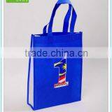 Very High Quality With Reasonable Price 's Reusablle Non Woven Shopping Bag With Film thumbnail-1