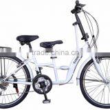 AiBIKE - Mom & Baby - 24 Inch 21 Speed - White - Mother Baby Bike thumbnail-1