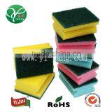 Scouring Pad of Sponge thumbnail-1