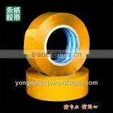 BOPP Packing Tape- Thick2.7cmxwidth46mmx30yard