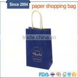 Recycled Gift Paper Bag,recycled Shopping Bags Wholesale thumbnail-3