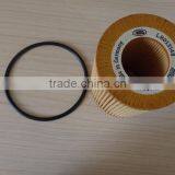 Oil Filter Fit for LANDROVER LR013148 thumbnail-1