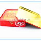 Custom Square Metal Dvd Box,metal Dvd Tin Box Sample for Free,custom Dvd Box Set