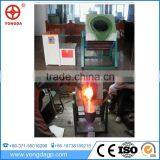 Made in china newable induction furnace for melting copper