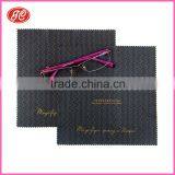 Panno in Microfibra Microfiber Lens Cleaning Cloth thumbnail-1