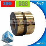 3d Hologram Stamping Sticker Heat Transfer Film thumbnail-3