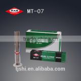 The Only Owner Of Permanent Brand HIGH CELLULOSE SODIUM LOW HYDROGEN TYPE WELDING ELECTRODE MT-07 E6010