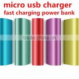 Micro usb charger 10000mah Xiaomi power bank fast charging power bank 4800MAH 6000MAH 8000MAH 10400MAH