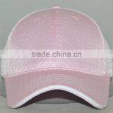 Pink Mesh Blank Cap With White Sandwich Bill 6panels Beseball Cap