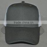 Guangzhou Hat Factory Professional Custom 100% Polyester Grey/white Trucker Cap