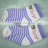 Oem Scan New Design Bulk Disposable Cotton Tube Socks for Children Stripe Blue Color thumbnail-2