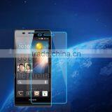 Ultra Thin Anti Blue Light Tempered Glass Screen Protector for HuaWei Mate7, Explossion Proof Anti Blue Light Tempered Glass thumbnail-1