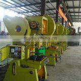 Ningjin Guojiang Auto Parts Co., Ltd. company overview - view 1 thumbnail