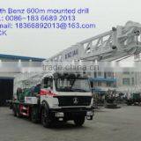 100 Meters --1 000 Meters Binzhou Rig Drilling Rig for Sale thumbnail-3