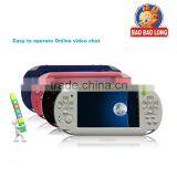 New Video Game Stylish Wifi Android Game Player