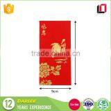2017 Rooster New Year Design Silk Screen Printing Ang Pow Hongbao Chinese Made Red Packet thumbnail-2