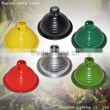 8.5inch Colorful aluminum Lampshade for reptile terrarium clamp lamp