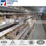 Chicken egg layer cages,poultry layer cage for sale