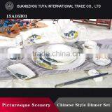 Wholesale Bone China, With Chinese Culture Ceramic Tableware thumbnail-1