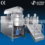 GMP Standard Electric Heating Vacuum Homogenizer for Daily Use Chemical Products