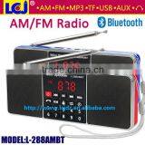 L-288AMBT super bass bluetooth speaker with am fm radio