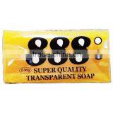 Laundry Bar Soap Product Offer thumbnail-1