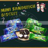 Oreo Chocolate Filling Cream Biscuits thumbnail-1